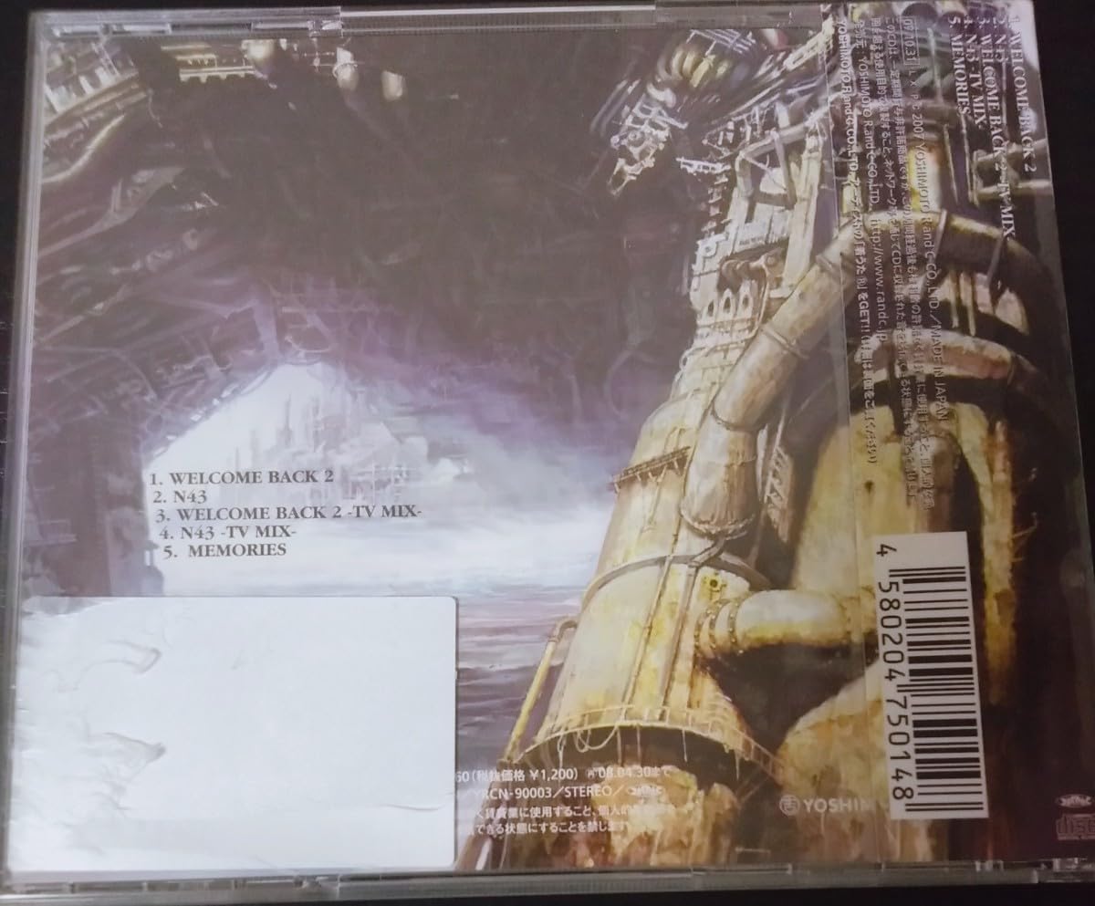 TM NETWORK Welcome Back 2 廃盤 小室哲哉 [CD] TM NETWORK Welcome Back 2 廃盤 小室哲哉 [CD] 【公式通販】